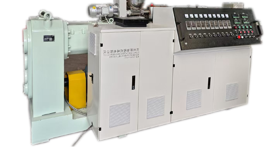 Used Equipment Sales